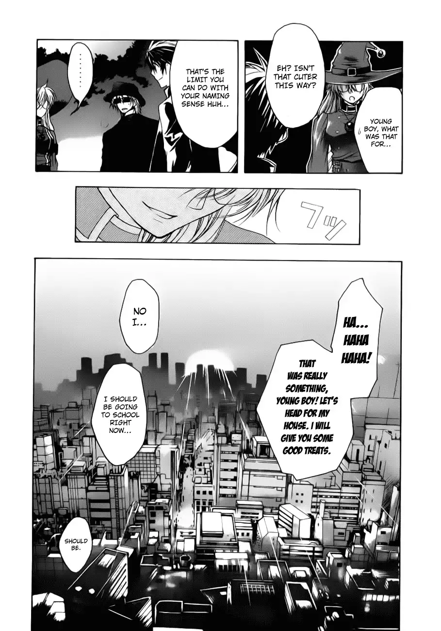 Shikigami no Shiro Chapter 1 56